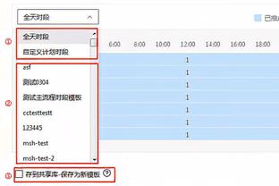 一胜难求！莫耶斯执教生涯在安菲尔德球场21战14负7平